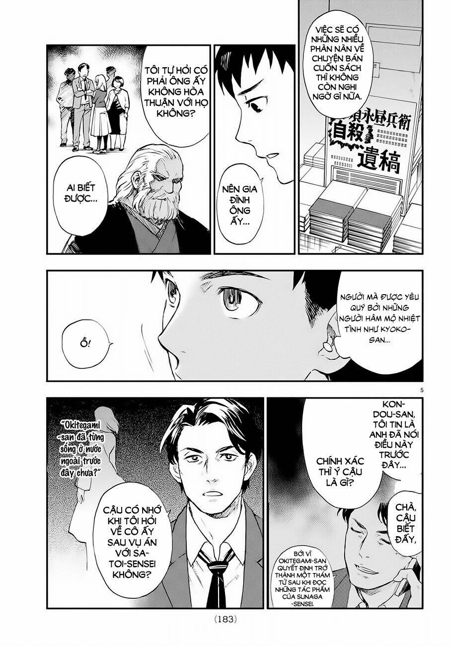 okitegami kyouko no bibouroku chapter 6 6