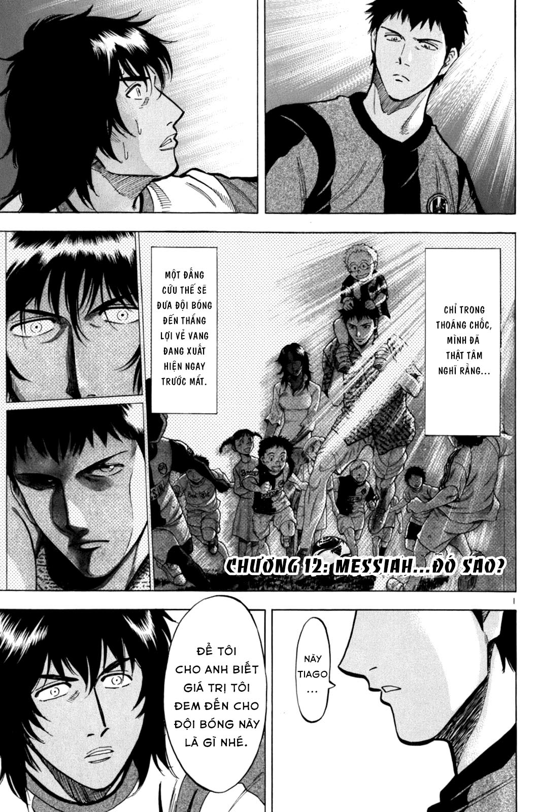 lost man chapter 12 1