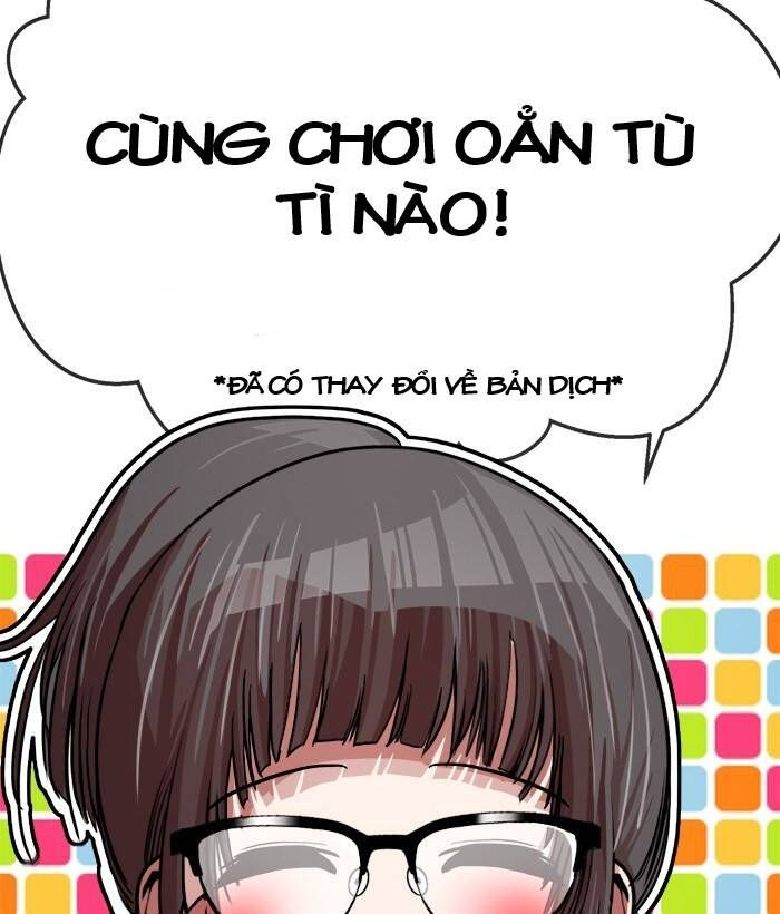 change (jinyuan) ss2 chapter 48 3