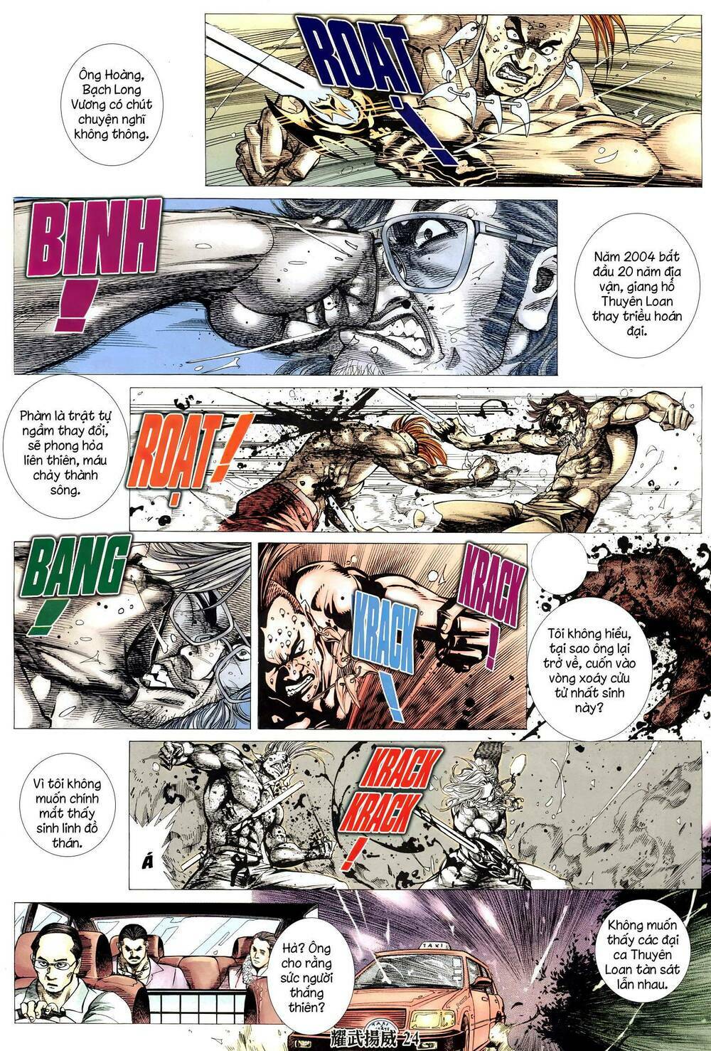 diệu võ dương oai chapter 322 21