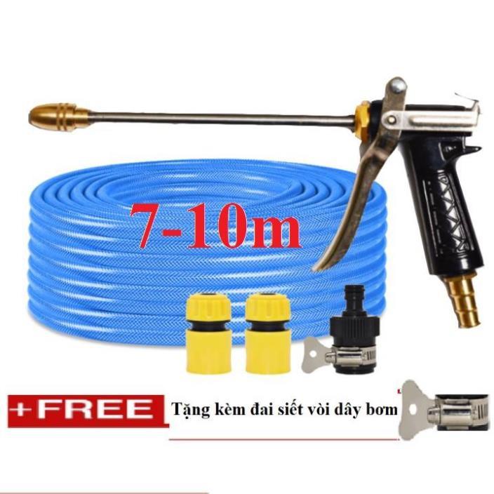 Bộ dây vòi xịt nước rửa xe, tưới cây . tăng áp 3 lần, loại 7m, 10m 206318 đầu đồng,cút,nối đen+ tặng đai