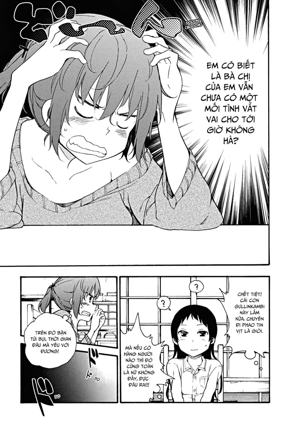 ikusa x koi chapter 17 10