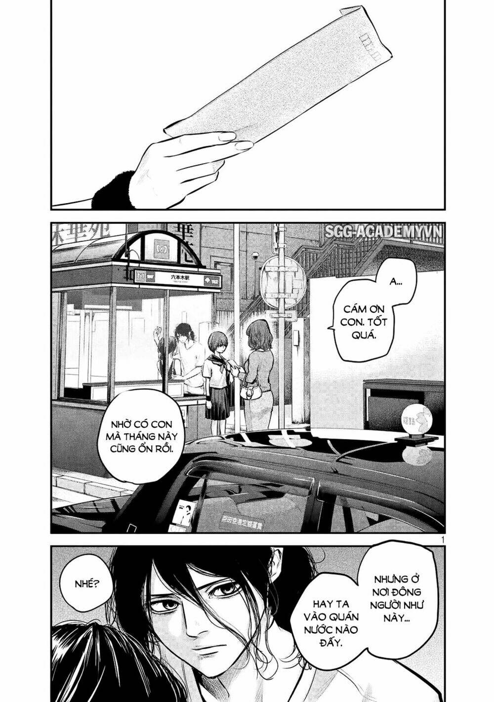 đạo luật nhiều vợ chapter 85 2