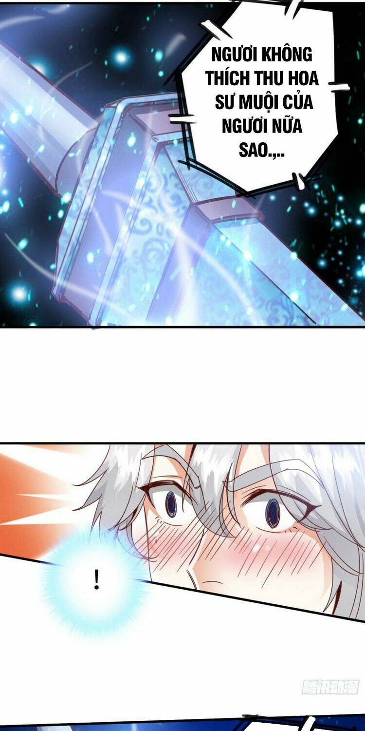 chư thiên ký chapter 277 12