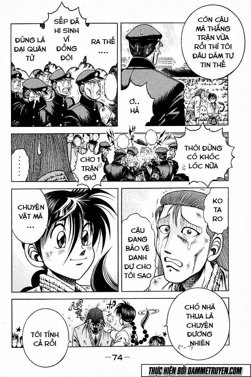 shin kotaro makaritoru! juudouhen chapter 219 6