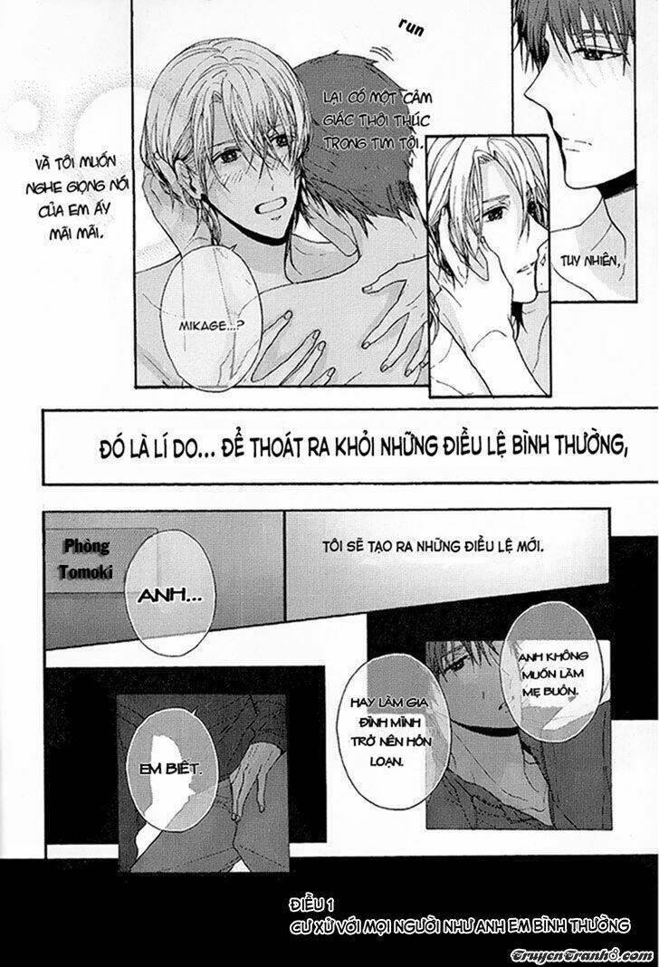 kyoudai no rule chapter 2 17