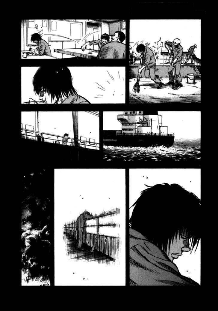 waga na wa umishi chapter 50 5