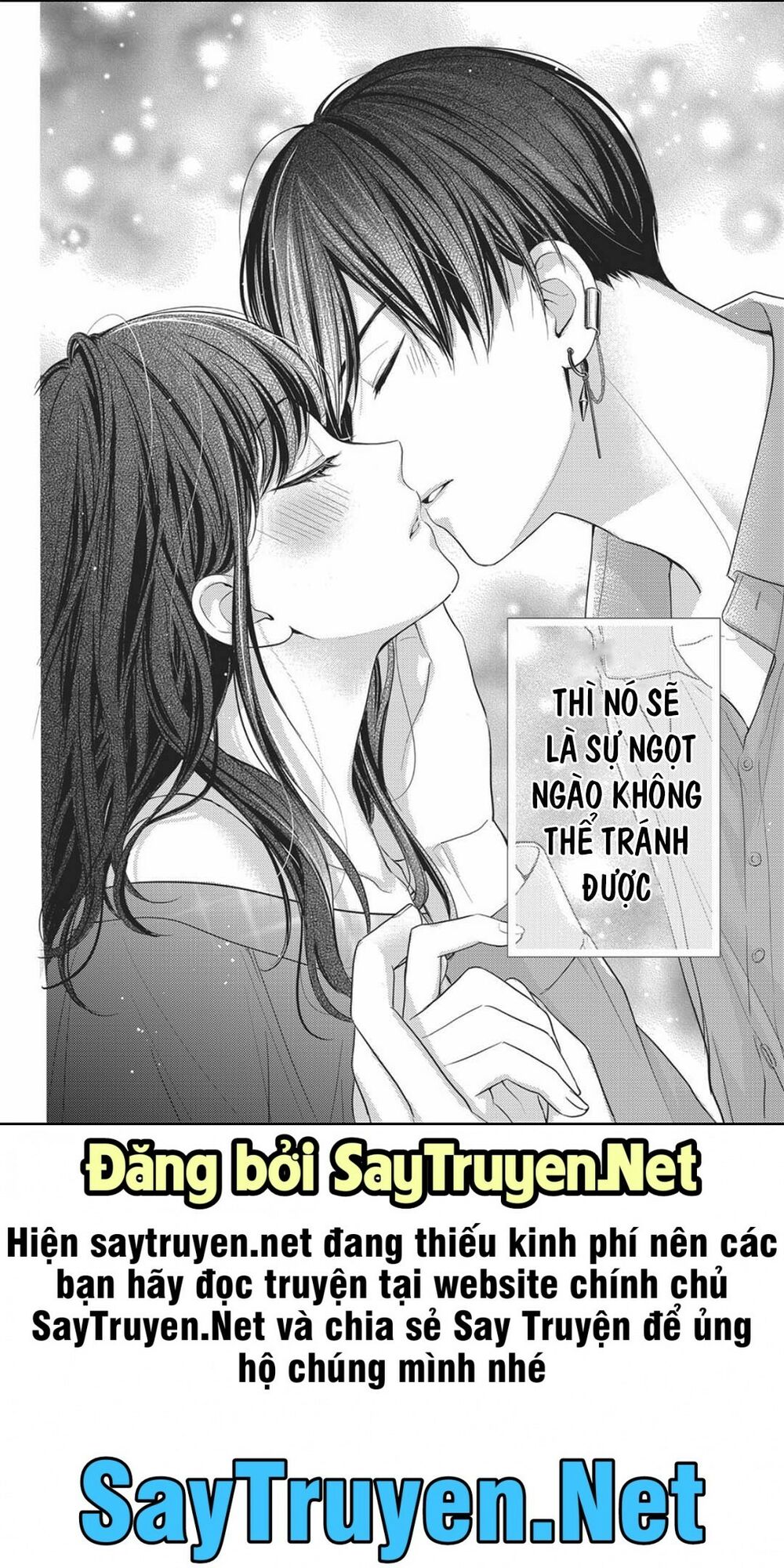 chihiro-kun wa atashi holic chapter 11 32