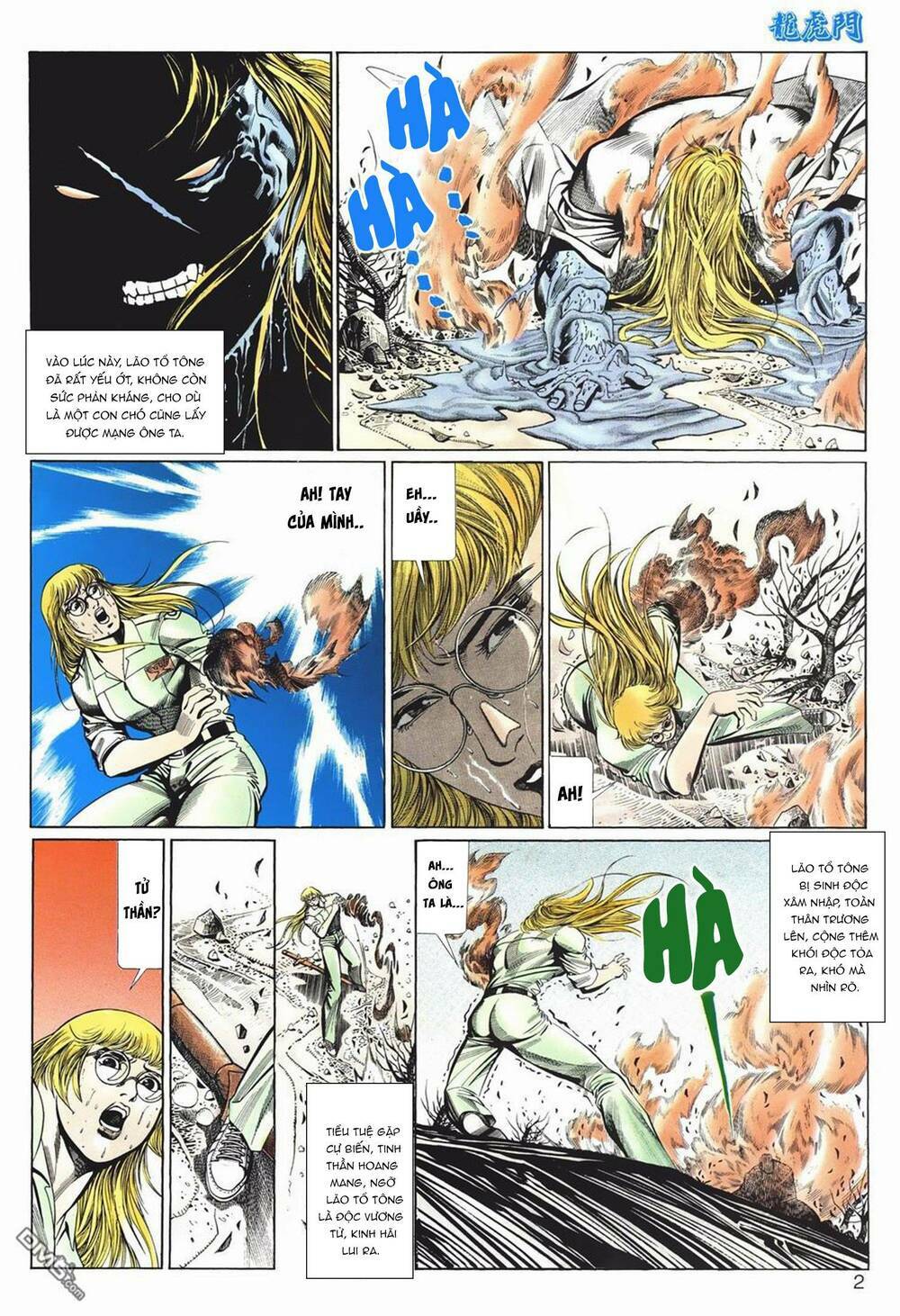 cựu tác long hổ môn chapter 1041 3