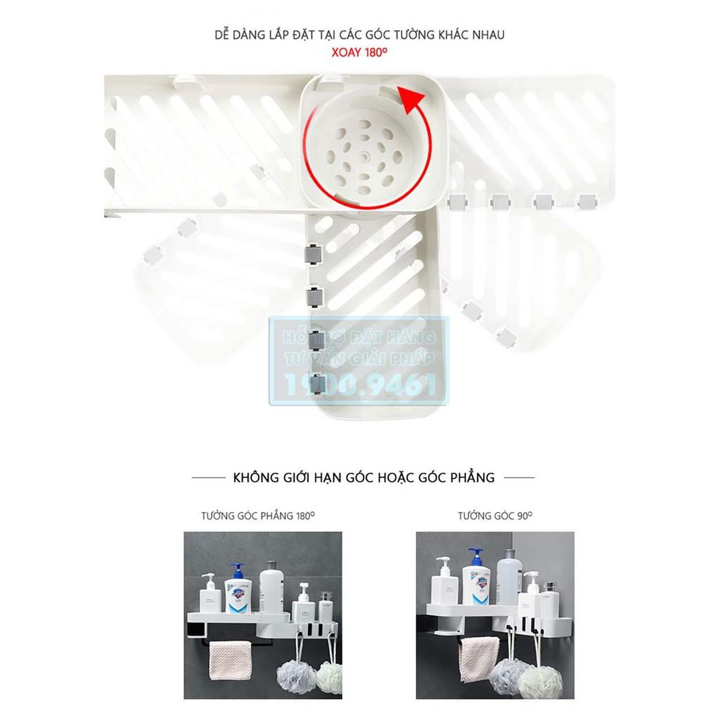 Giá kệ để đồ phòng tắm đa năng có móc treo khăn, không cần khoan tường 9361