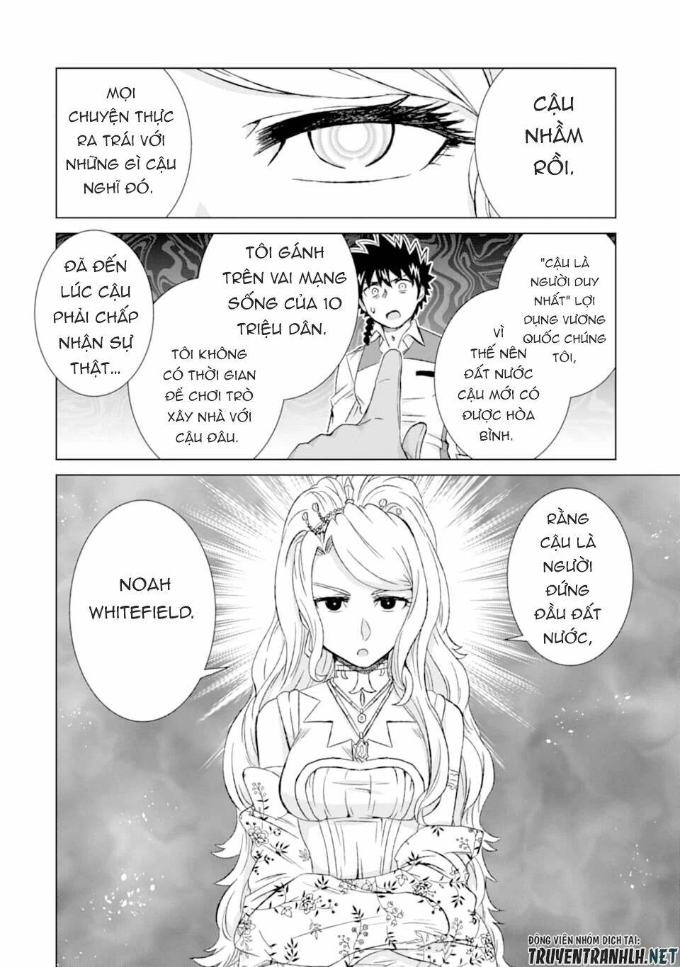 isekai de tadahitori no mamono tsukai ~ tenshoku shitara maou ni machigawa remashita chapter 24 12
