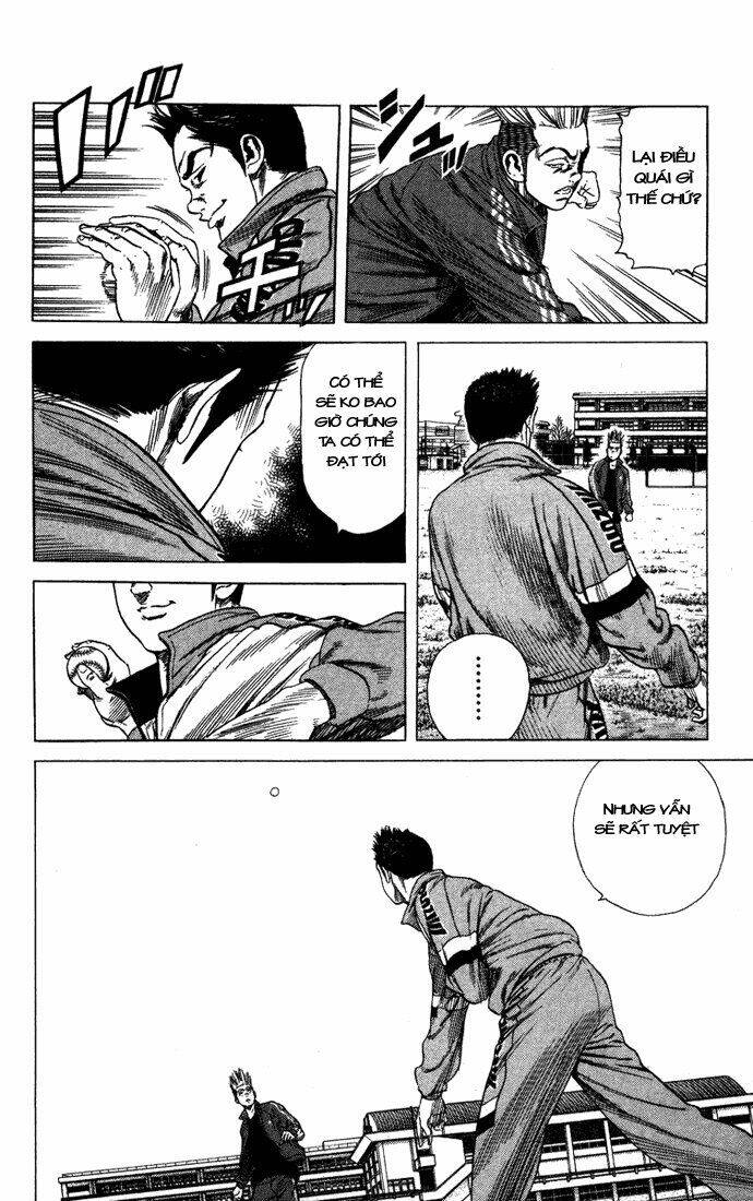 rookies chapter 21 15