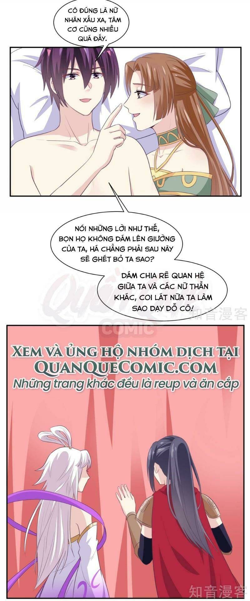 ta là ngọc hoàng đại đế chapter 109 1