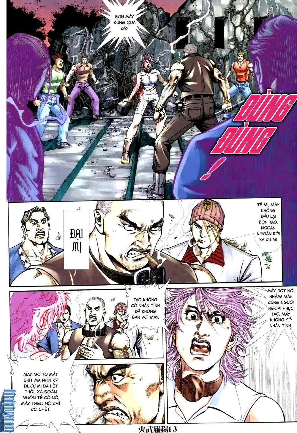 hỏa vũ diệu dương chapter 291 9