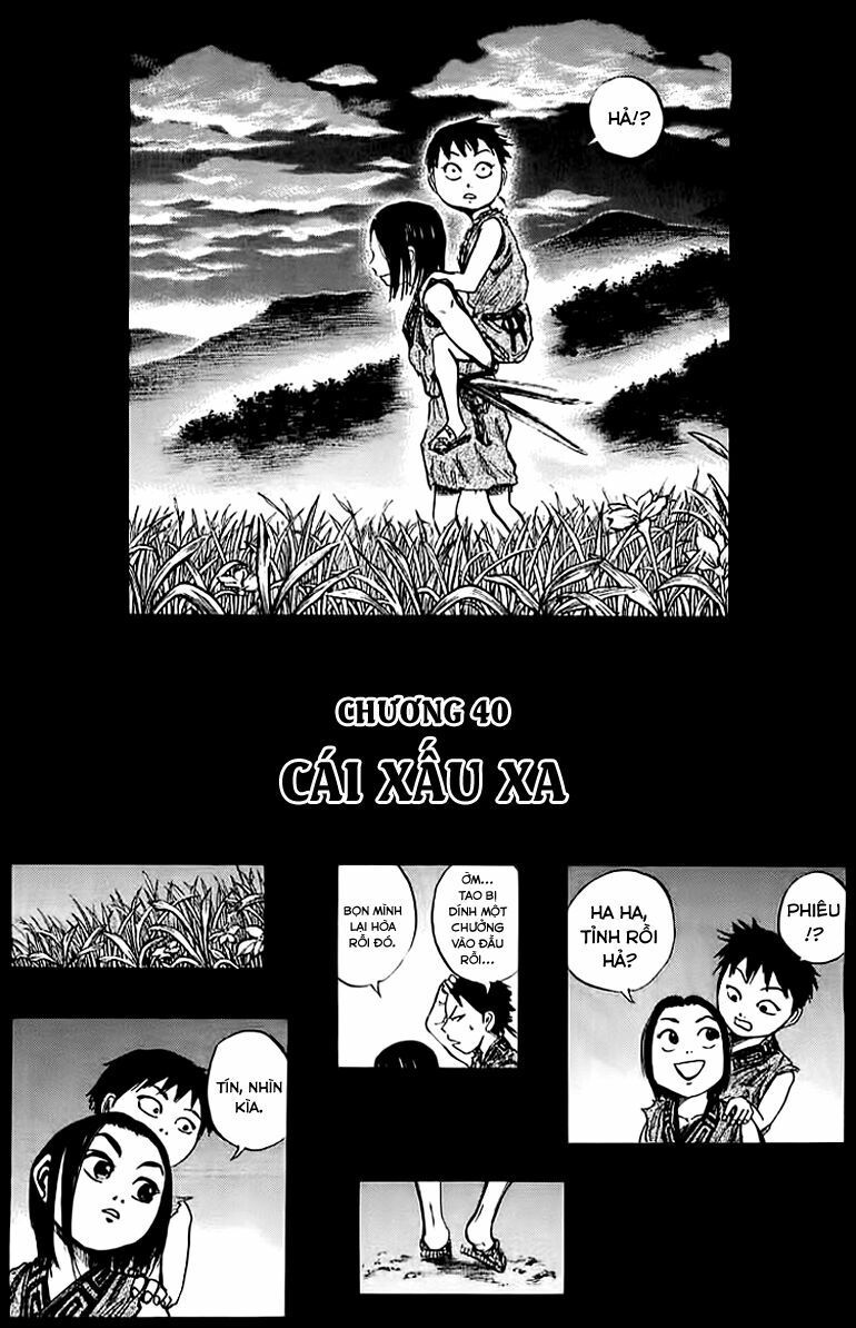 kingdom - vương giả thiên hạ chapter 40 2