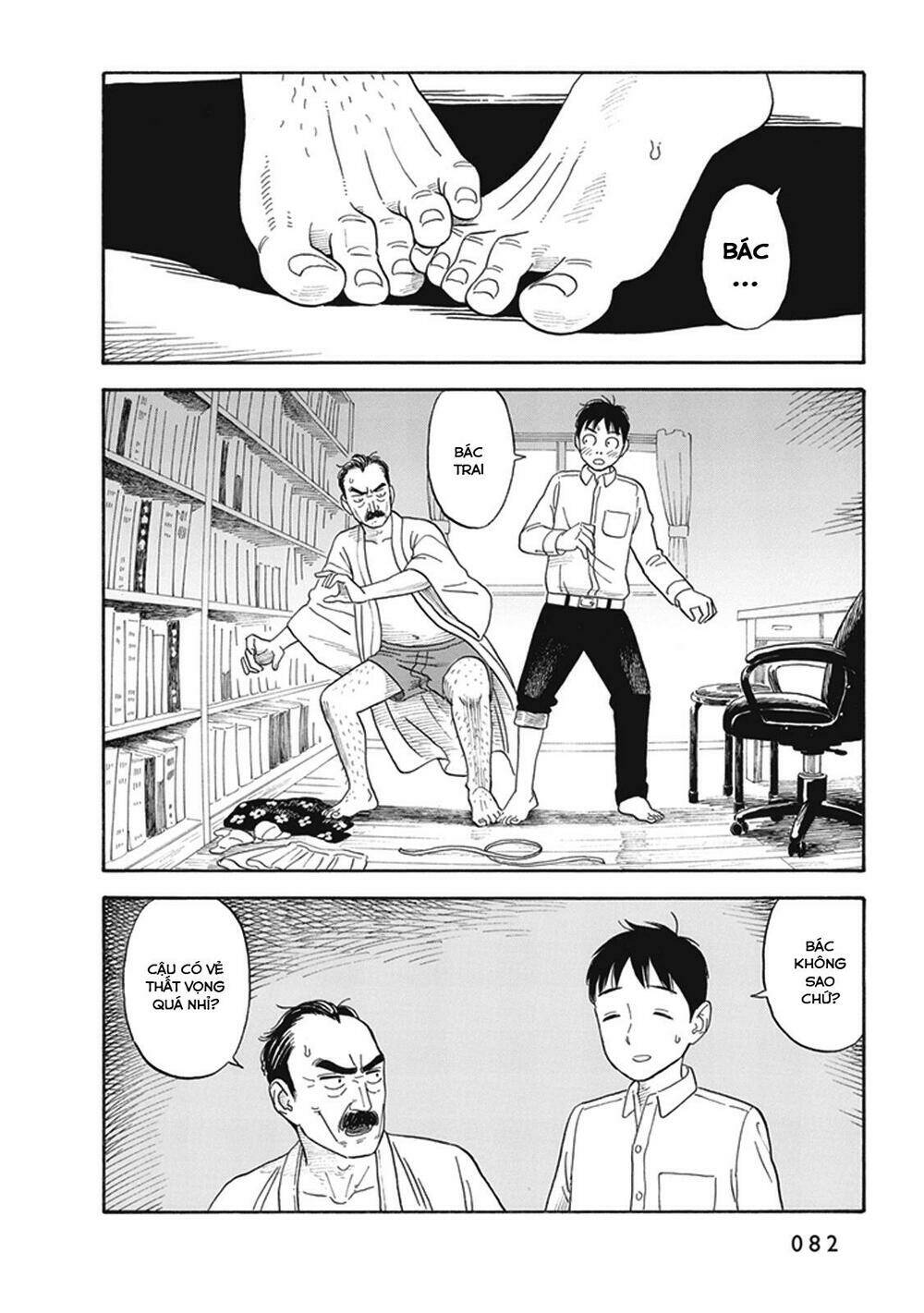 my girlfriend is her dad chapter 3 13