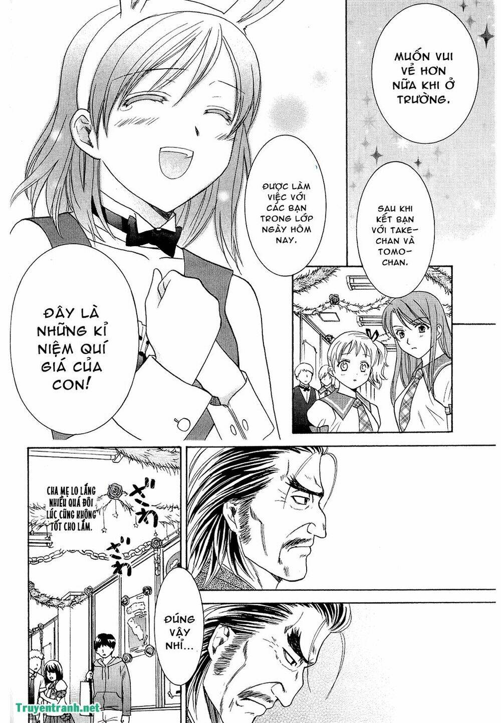 dousei recipe chapter 41.3 9