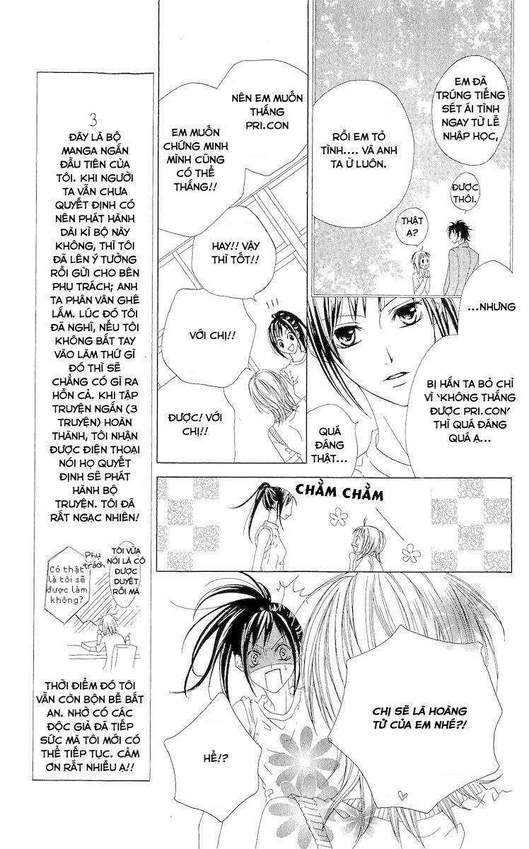 venus kisoukyoku chapter 3 14