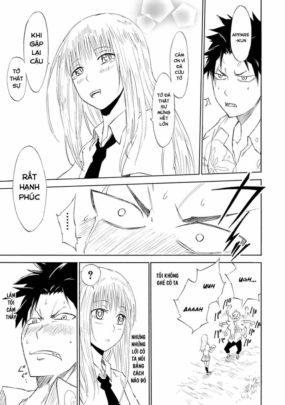 sky blue chapter 1.4 22