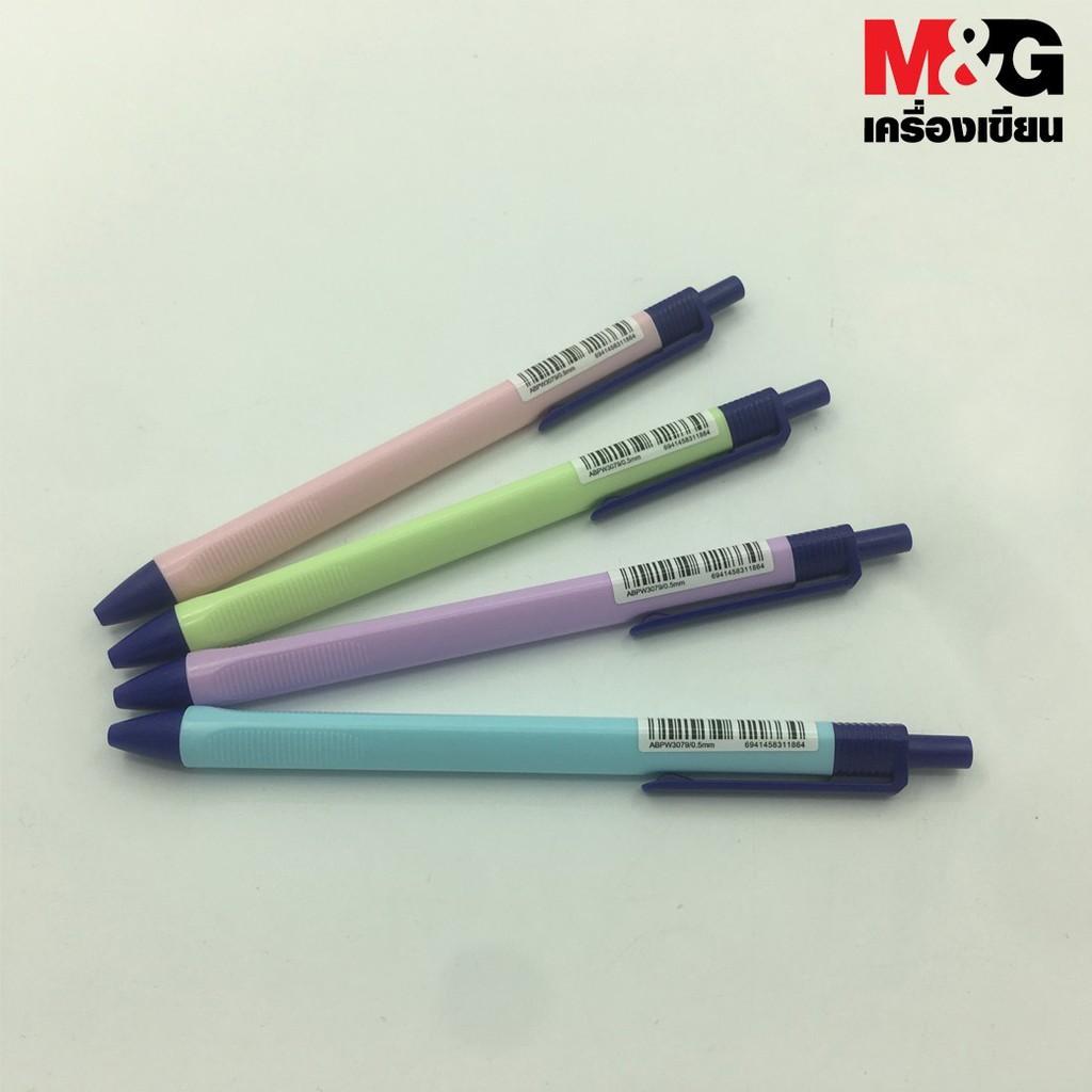 Hộp 20 Bút bi M&amp;G TR1S ABPW3079 0.5mm (MG TR1S