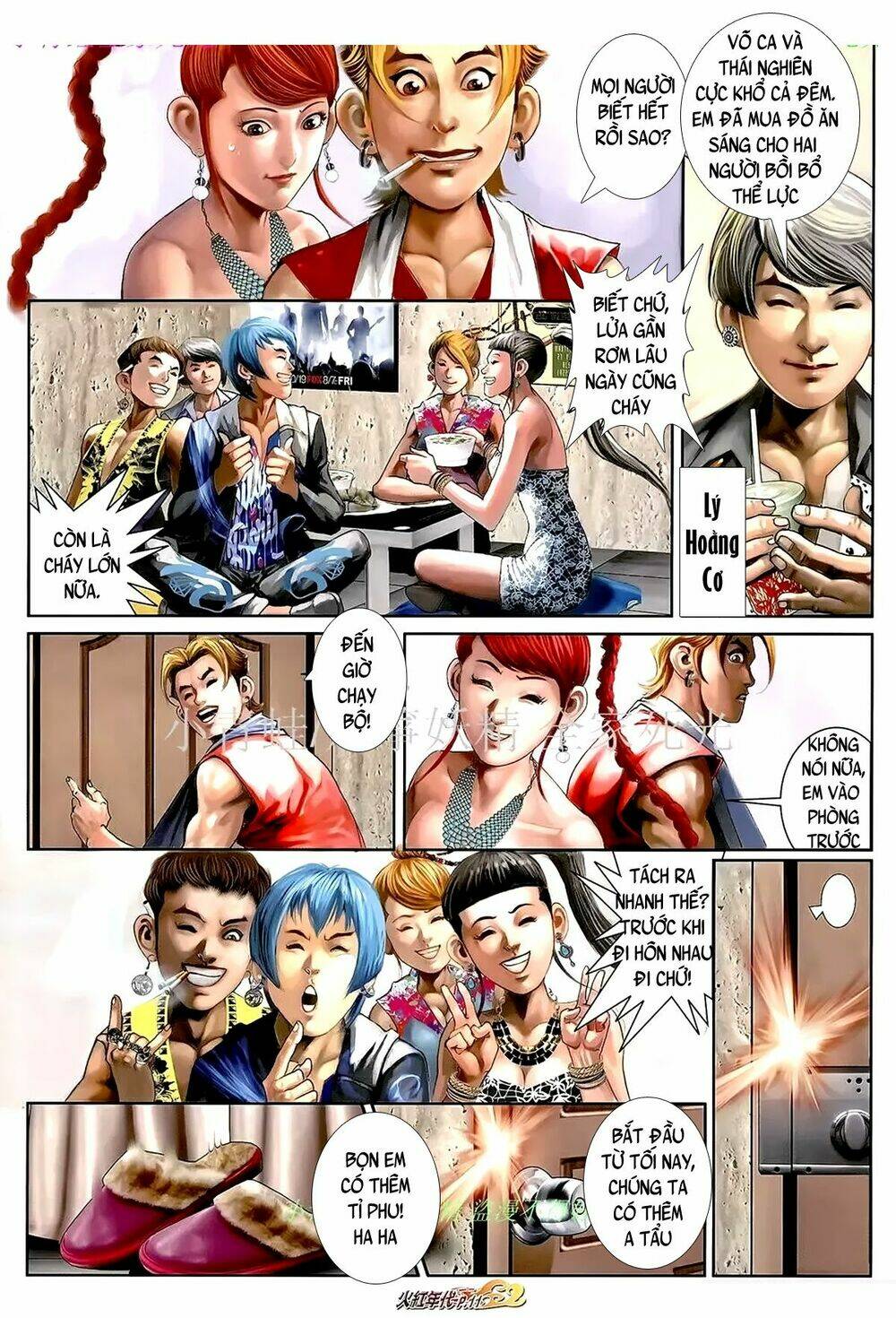 hỏa hồng niên đại hắc cốt đường chapter 1033 9