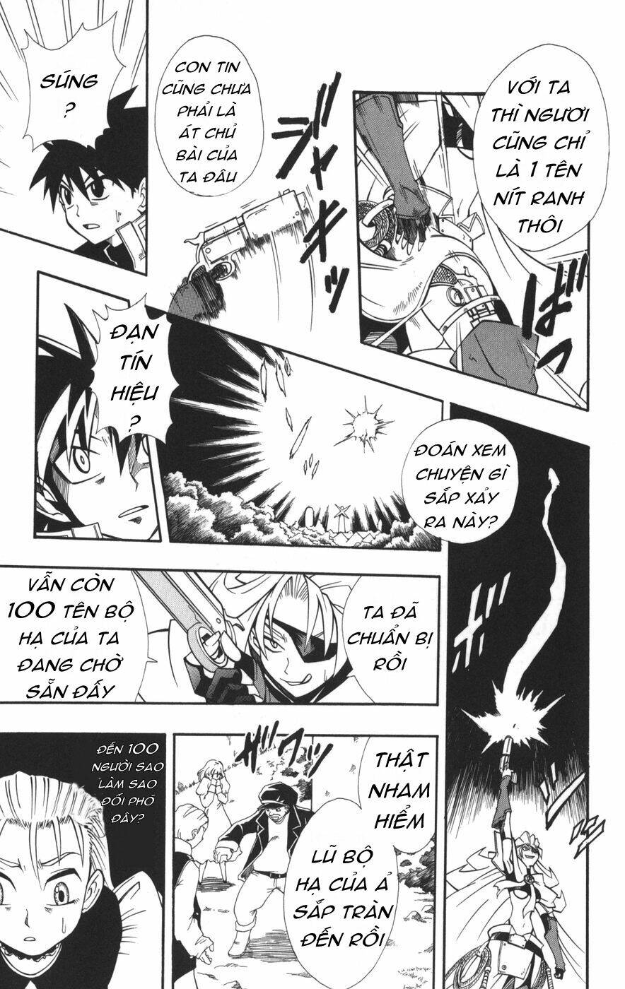 saga of queen knight chapter 45 17