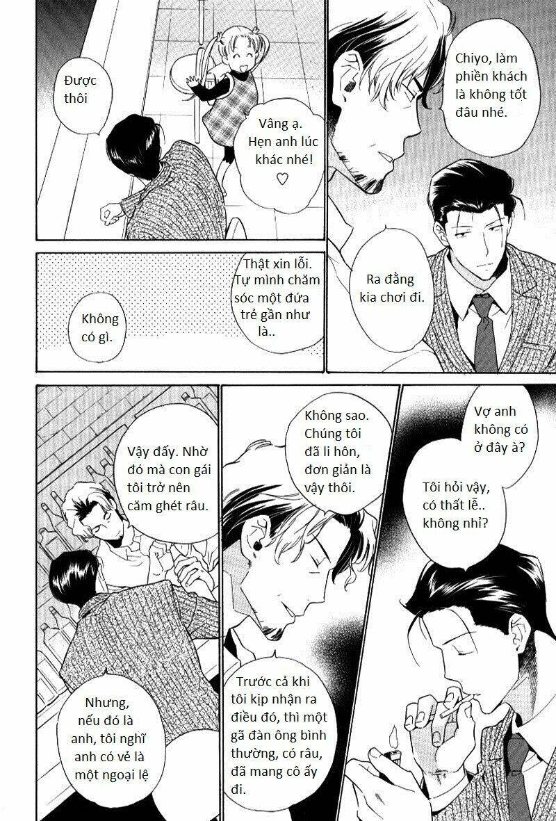 after the child sleeps chapter 1 12