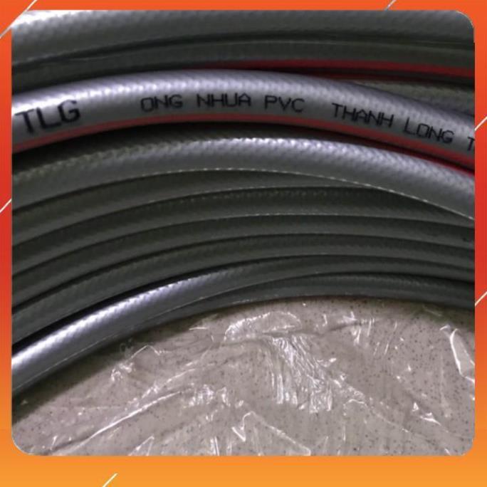 Bộ dây vòi xịt nước rửa xe,tưới cây .tăng áp 3 lần,loại 3m, 5m 206236 đầu đồng,cút nhựa,nối đai+ tặng mở chai