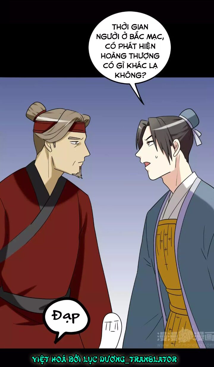 lưỡng bất nghi (full) chapter 117 15