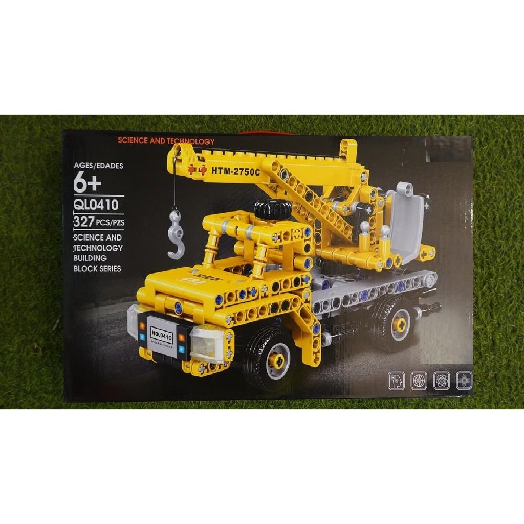 Lắp ráp Ghép Hình Xe Ô Tô Cần Cẩu, Hàng Cao Cấp, 320 Chi tiết QL0410