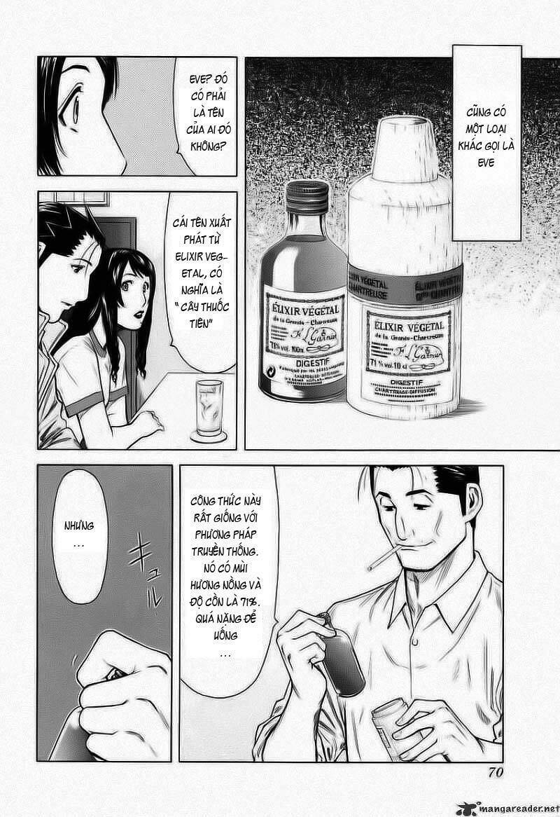 bartender chapter 26 22