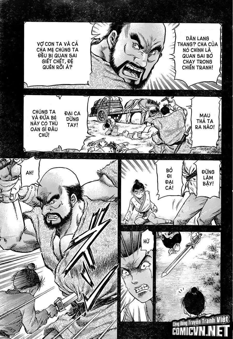 chú bé rồng - ryuuroden chapter 240 9