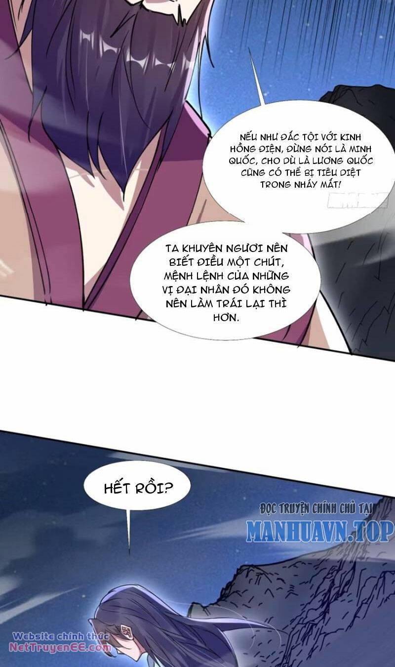 trăm tuổi mở hệ thống: con hiền cháu ngoan quỳ khắp núi! chapter 28 9