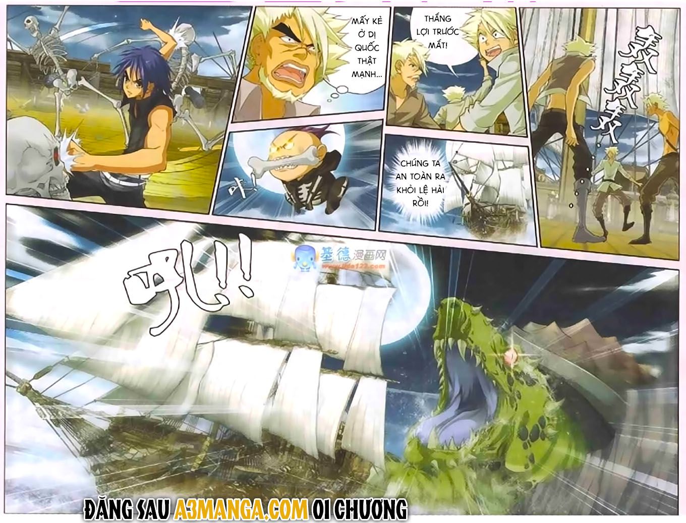 thâu tinh cửu nguyệt thiên chapter 410 11