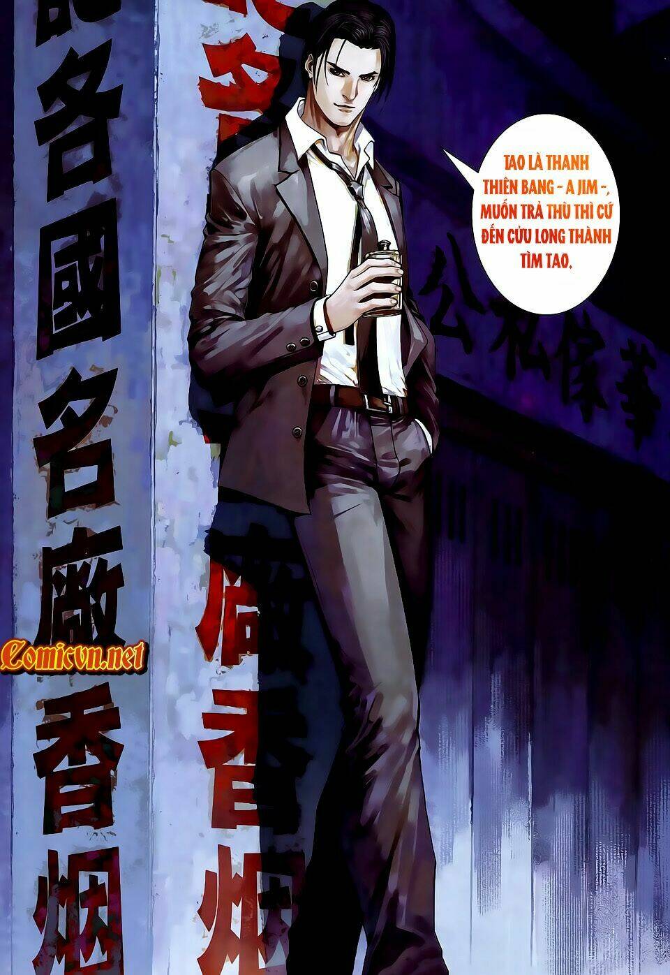 cửu long thành trại chapter 45 20