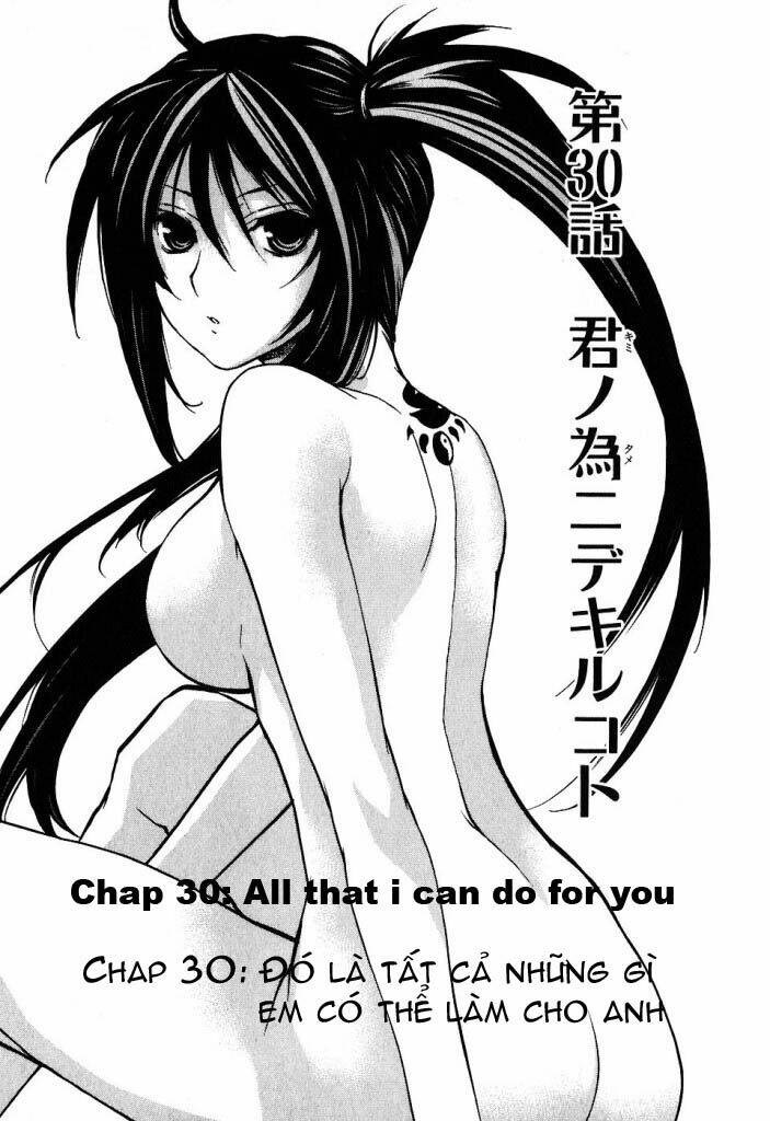 sekirei chapter 30 1