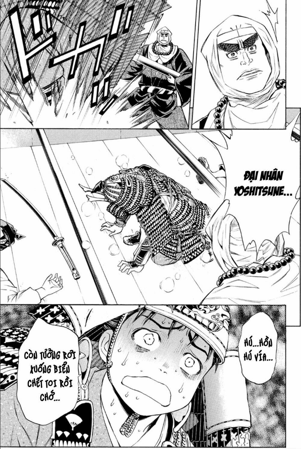 thiếu niên vương phần 2 chapter 77 10