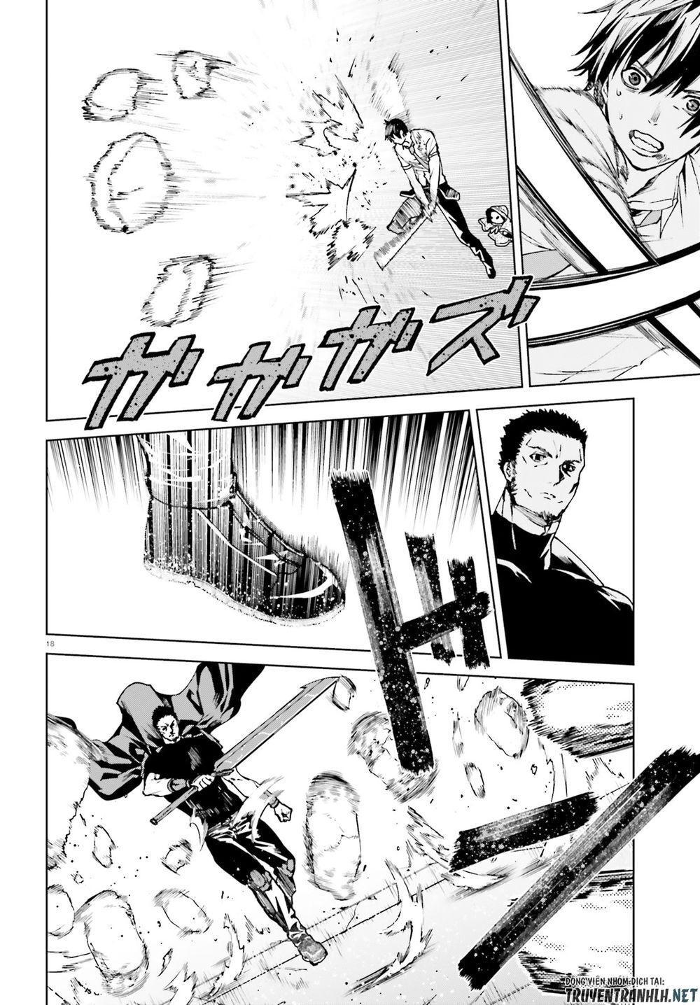 sekai no owari to yoakemae chapter 39 19