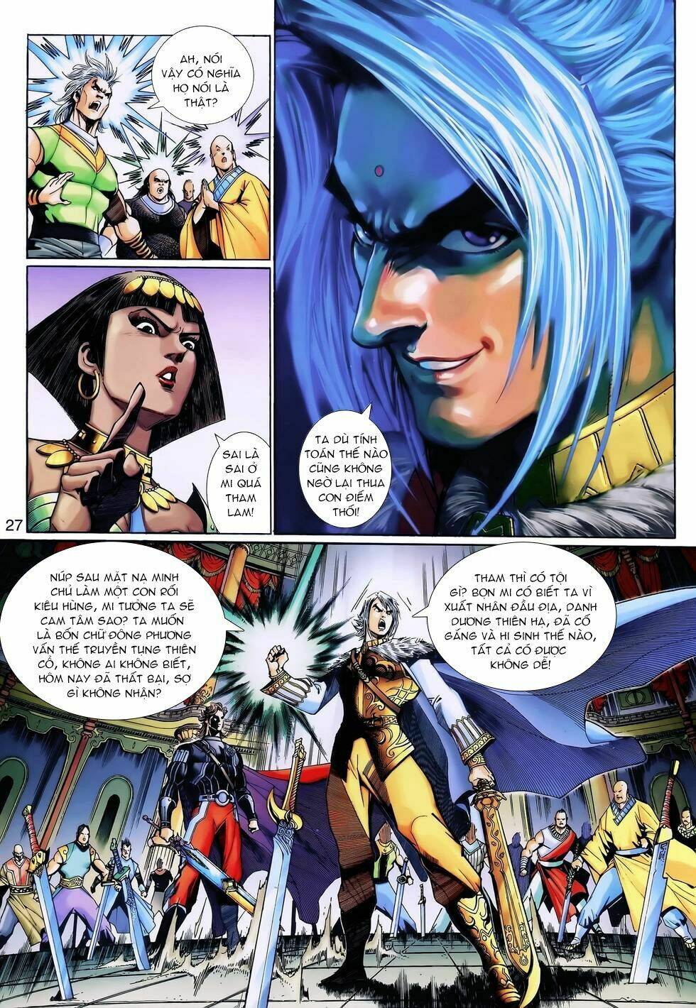 thần binh huyền kỳ 3+3.5 chapter 124 27