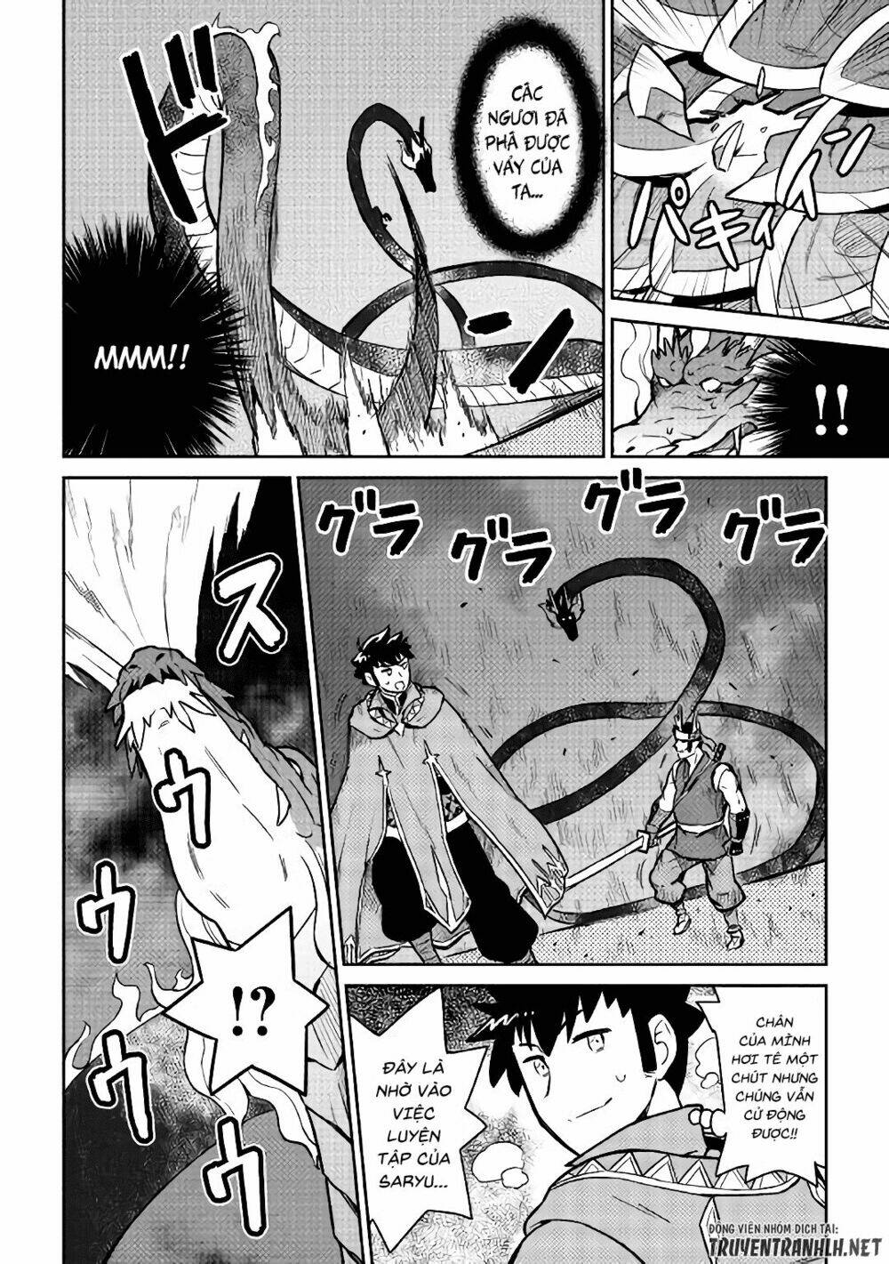 toaru ossan no vrmmo katsudouki chapter 52.1 17