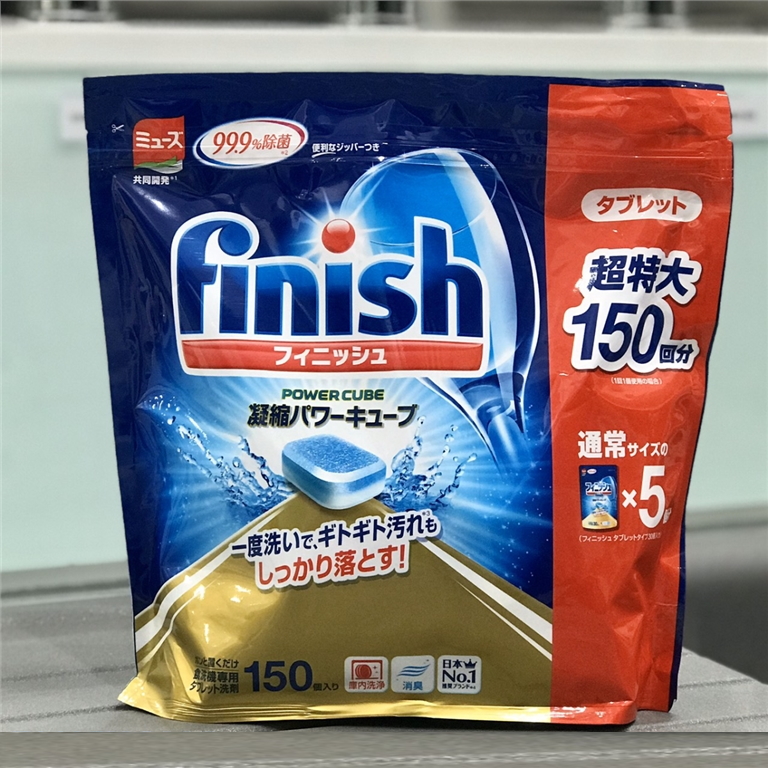 Xà phòng rửa chén bát dạng viên finish 150 viên - xa phong rua chen chuyên dụng cho máy.