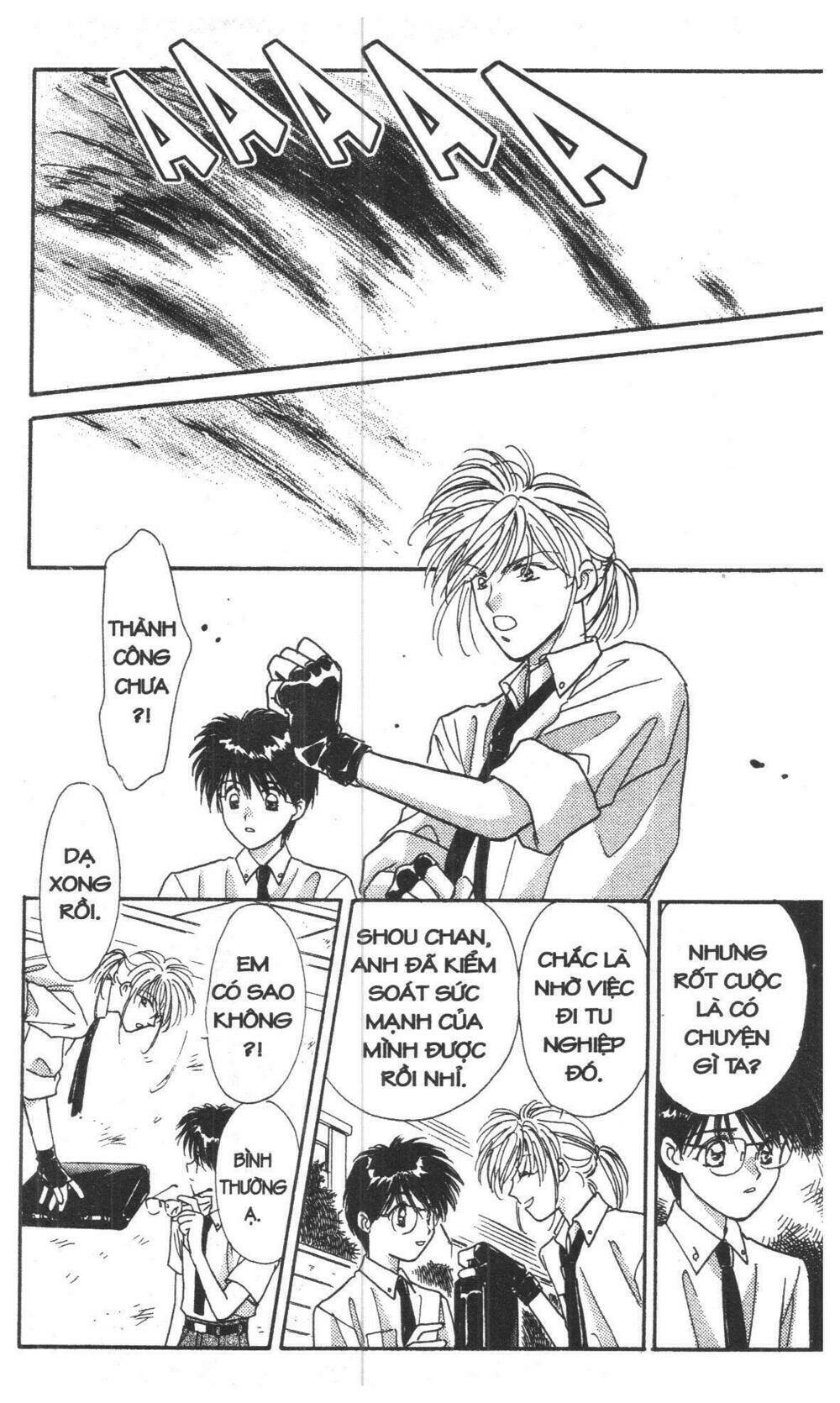 tsuki no umareru yoru chapter 1 34