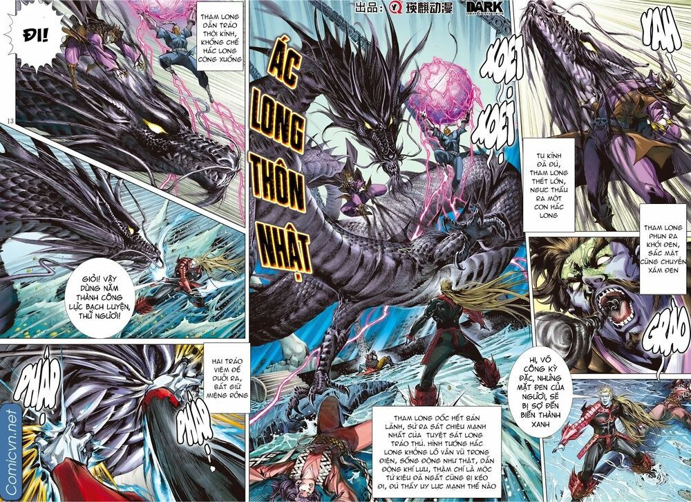 sơn hải kinh truyện chapter 127 12