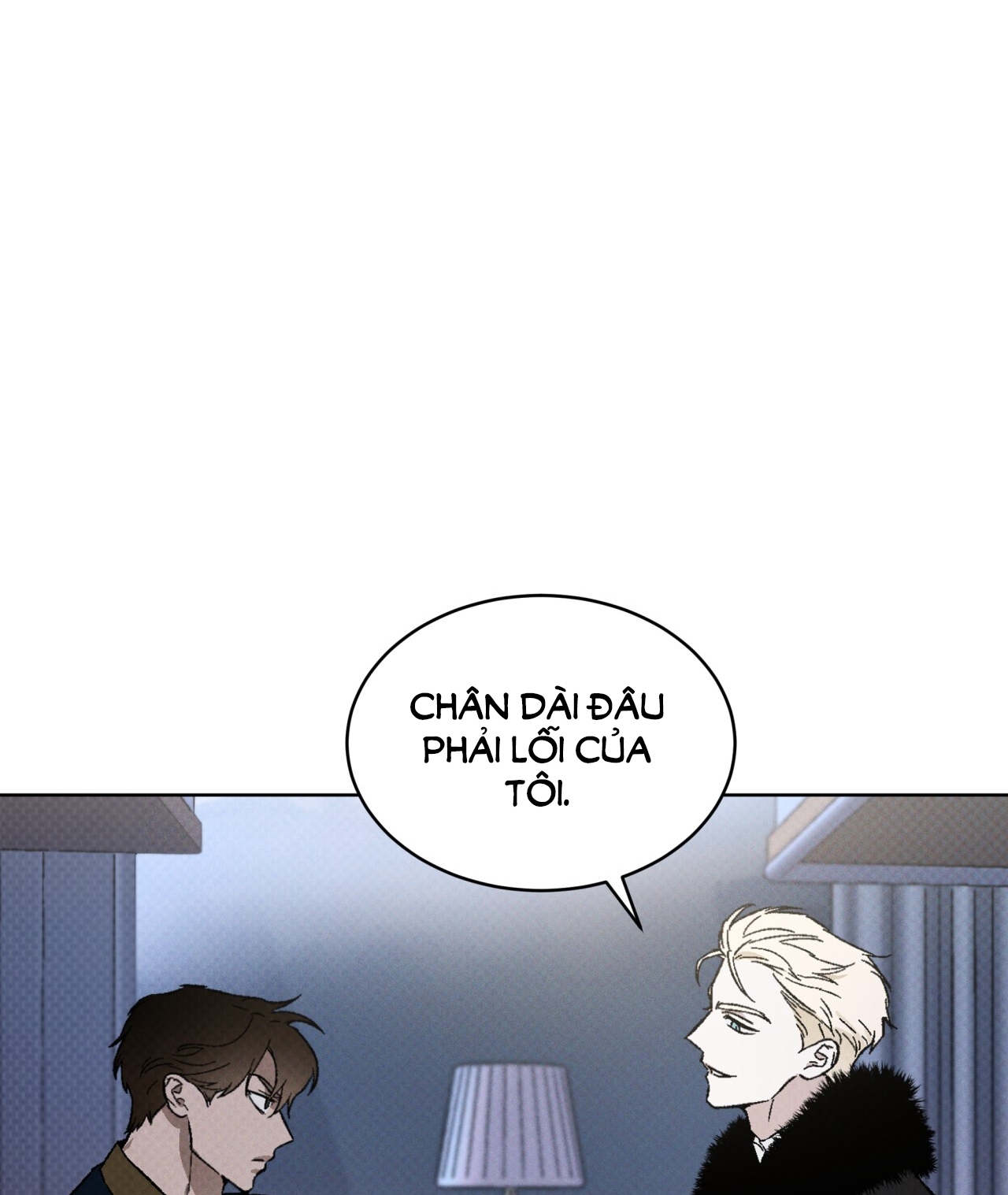 codename anastasia chapter 23.1 6