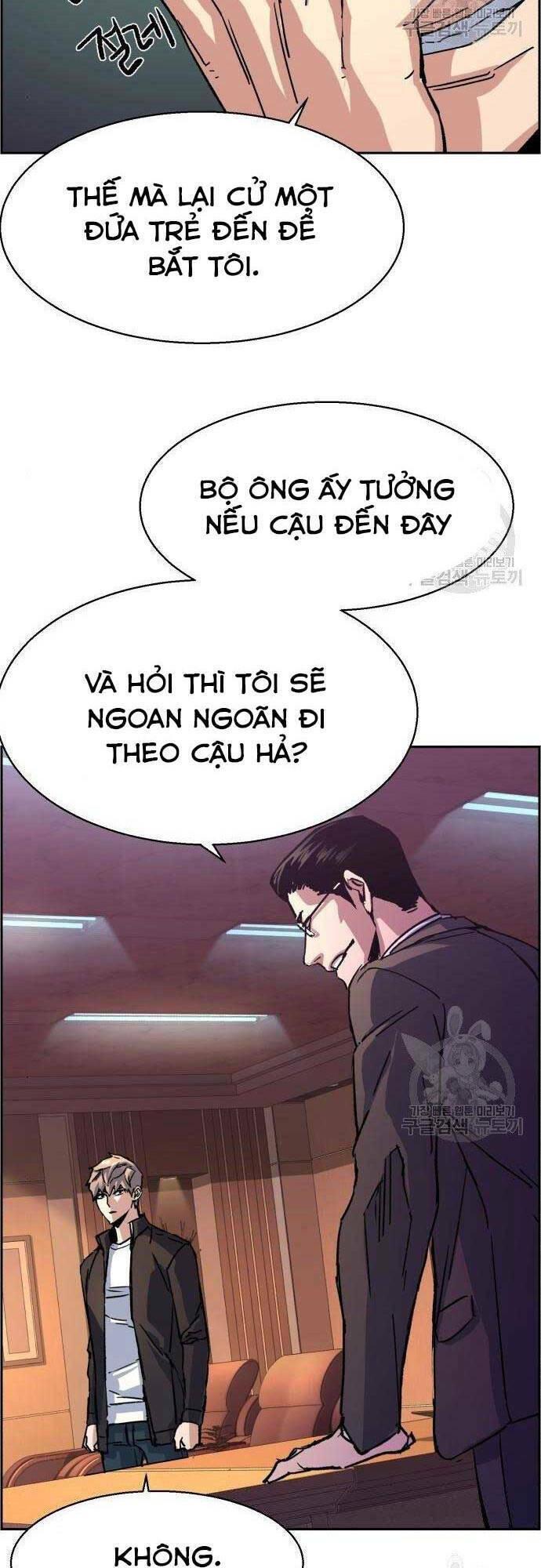 bạn học tôi là lính đánh thuê chapter 101 65