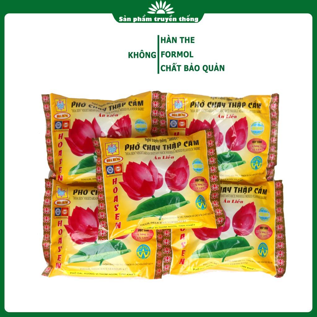 Combo 5 gói phở chay thập cẩm ăn liền - sản phẩm truyền thống Sa Đéc