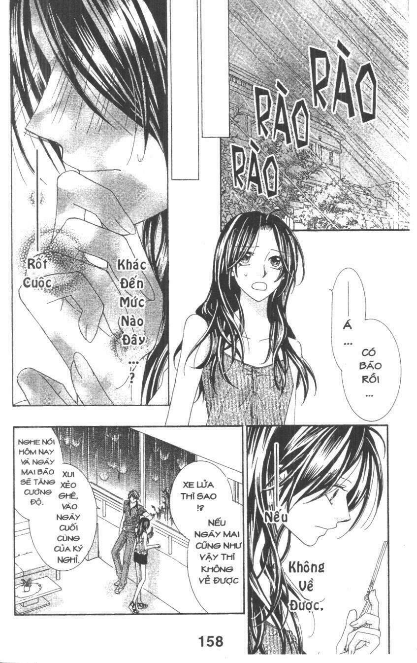 aishiteru tte itte mo ii yo chapter 2 158