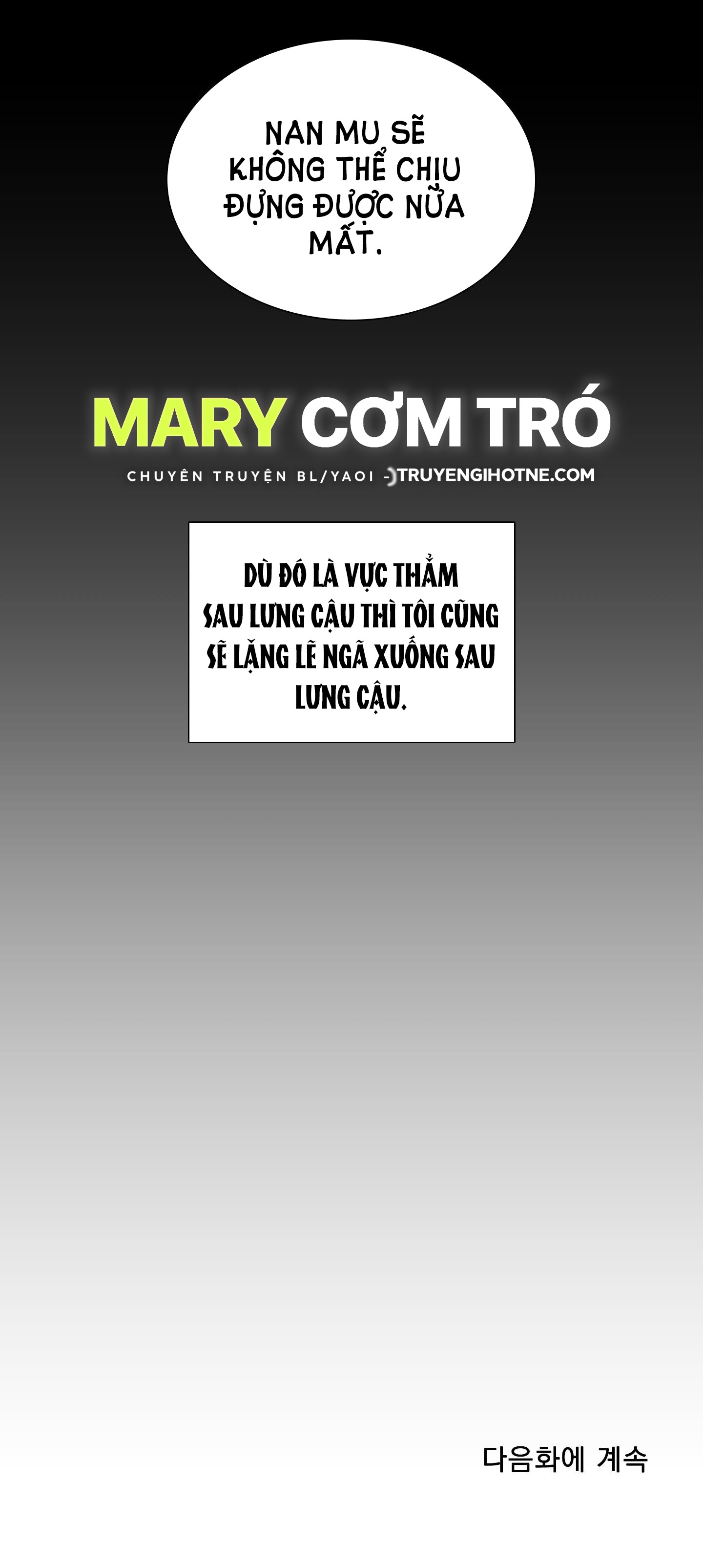 Kẻ Đê Tiện chapter 42.2 - Trang 31