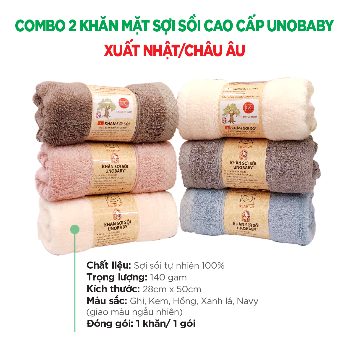 COMBO 2 KHĂN MẶT SỢI SỒI CAO CẤP UNOBABY - XUẤT NHẬT/CHÂU ÂU; KT: 28x50cm - GIAO MÀU NGẪU NHIÊN