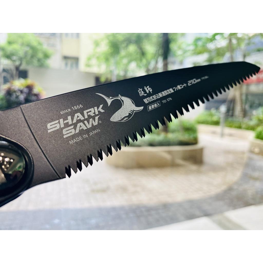 Cưa Cắt Tỉa Cành Takagi Shark Saw F210R, Lưỡi Cưa Phủ Flo - Chống Dính Mũ Nhựa Cây | Thép Sk5 Nhật Bản - Có Lưỡi Cưa Thay Thế Dự Phòng